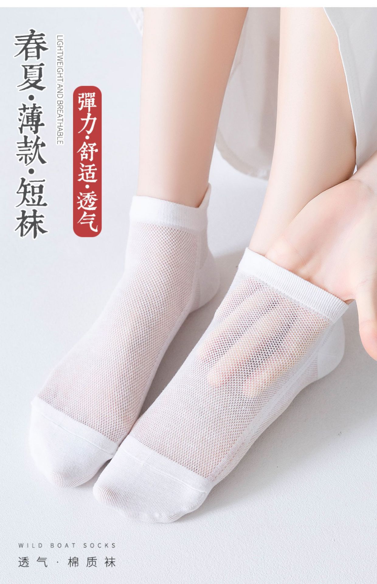 详情图片_03.jpg