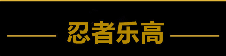 11312338308_1114272047