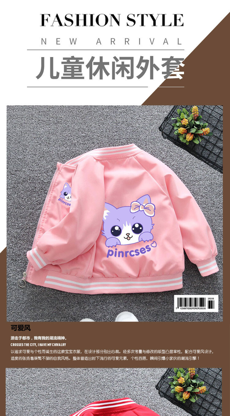 921742e1-06bd-42a2-a084-5f1e51f7a0a1.jpe