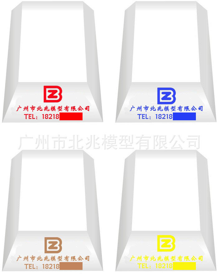 印底座样板.jpg