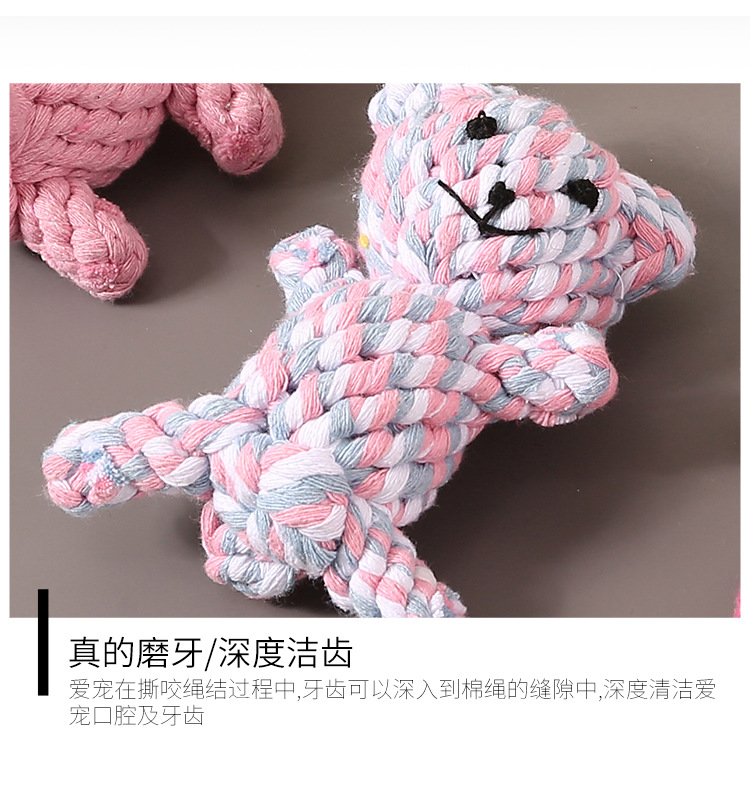 圣易详情1 (5)