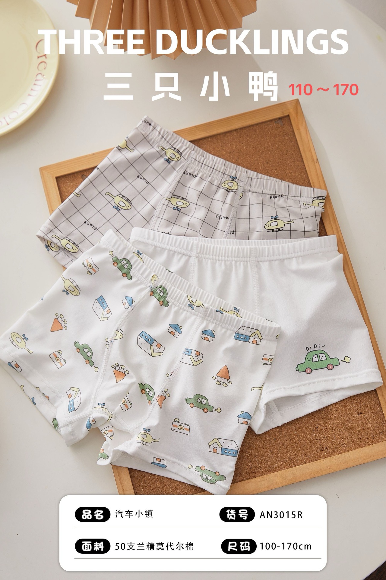 微信图片_20250401104608