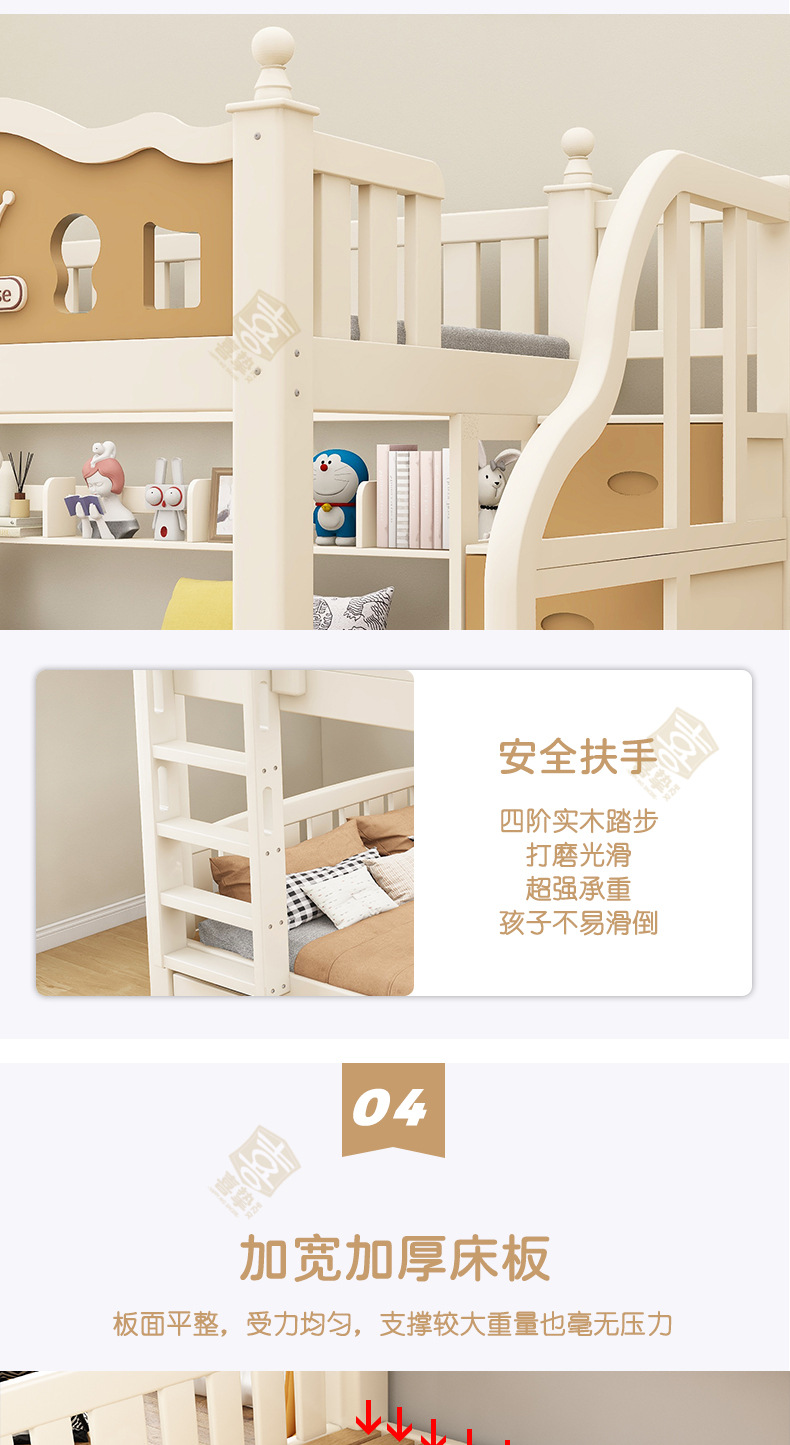 详情_12.jpg