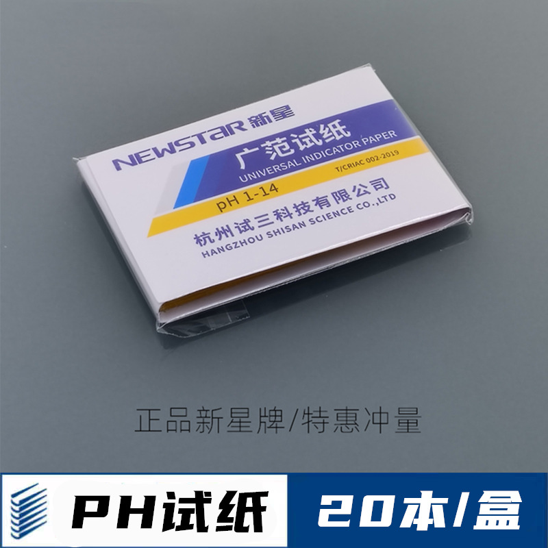 tb_image_share_1734489307763.j