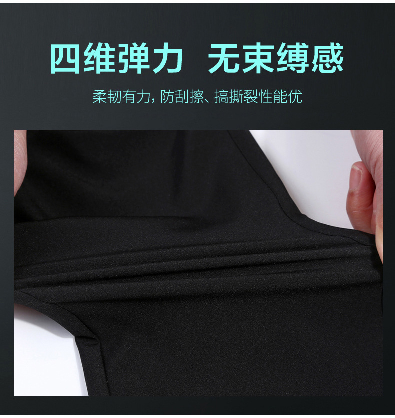 详情_04.jpg