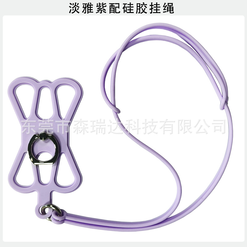 详情-淡雅紫+硅胶绳.jpg