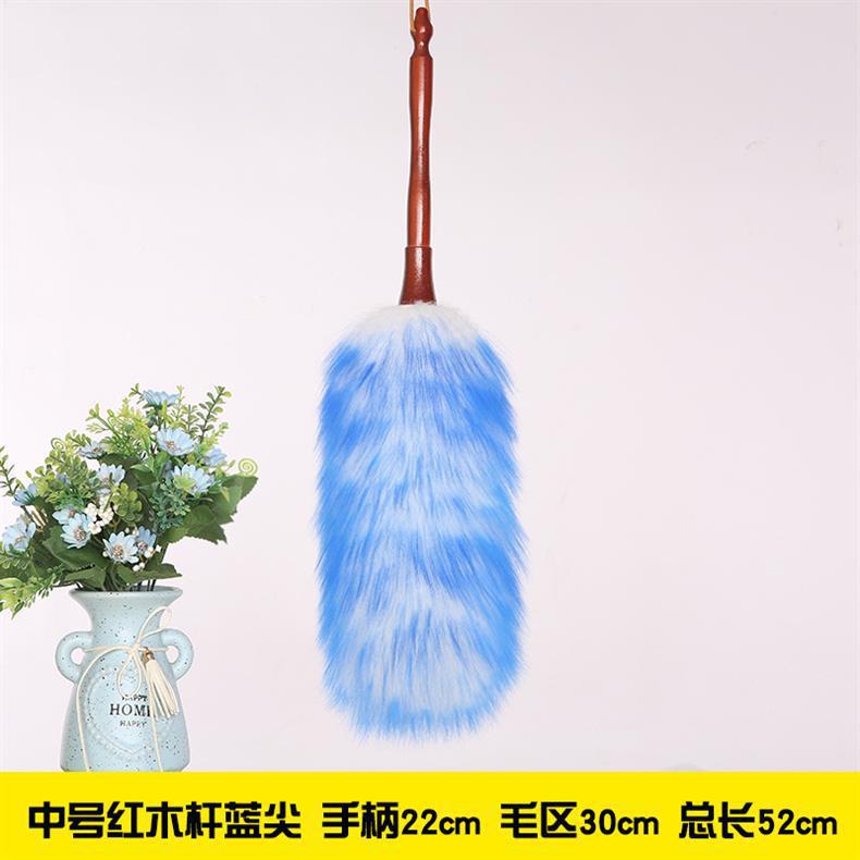 中号红木杆蓝尖