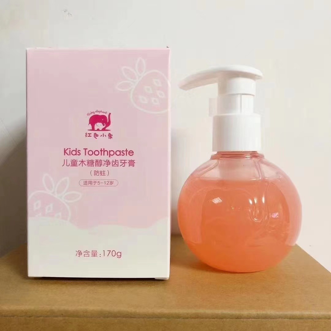 红色小象木糖醇牙膏