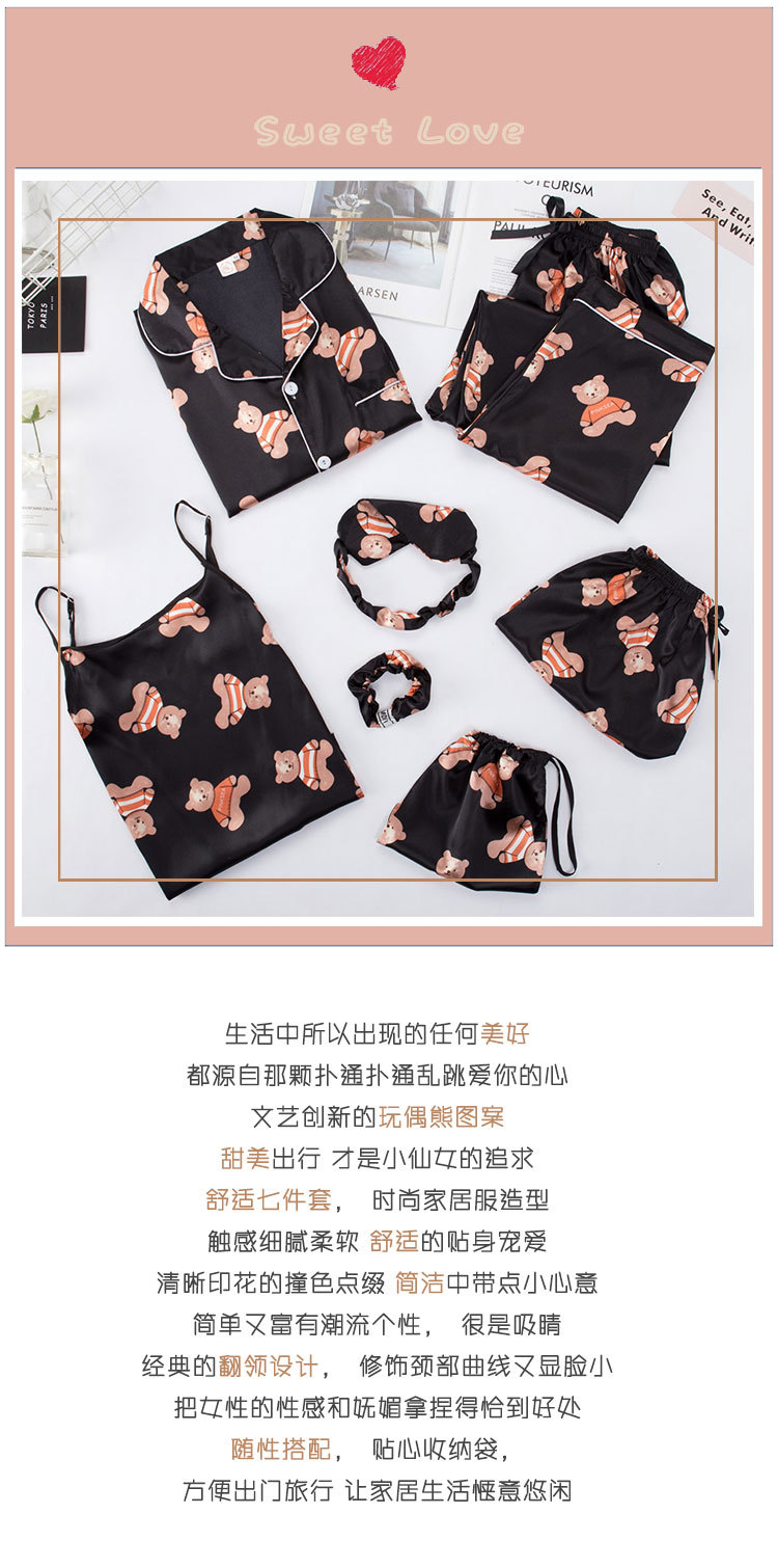 玩偶熊_01.jpg
