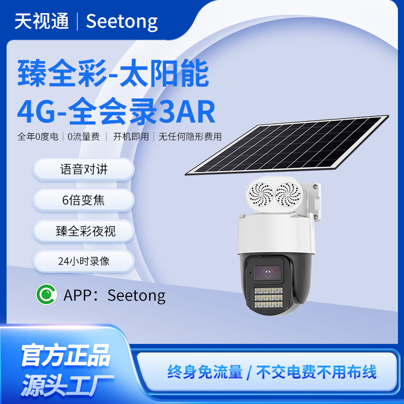 微信图片_20250628101538