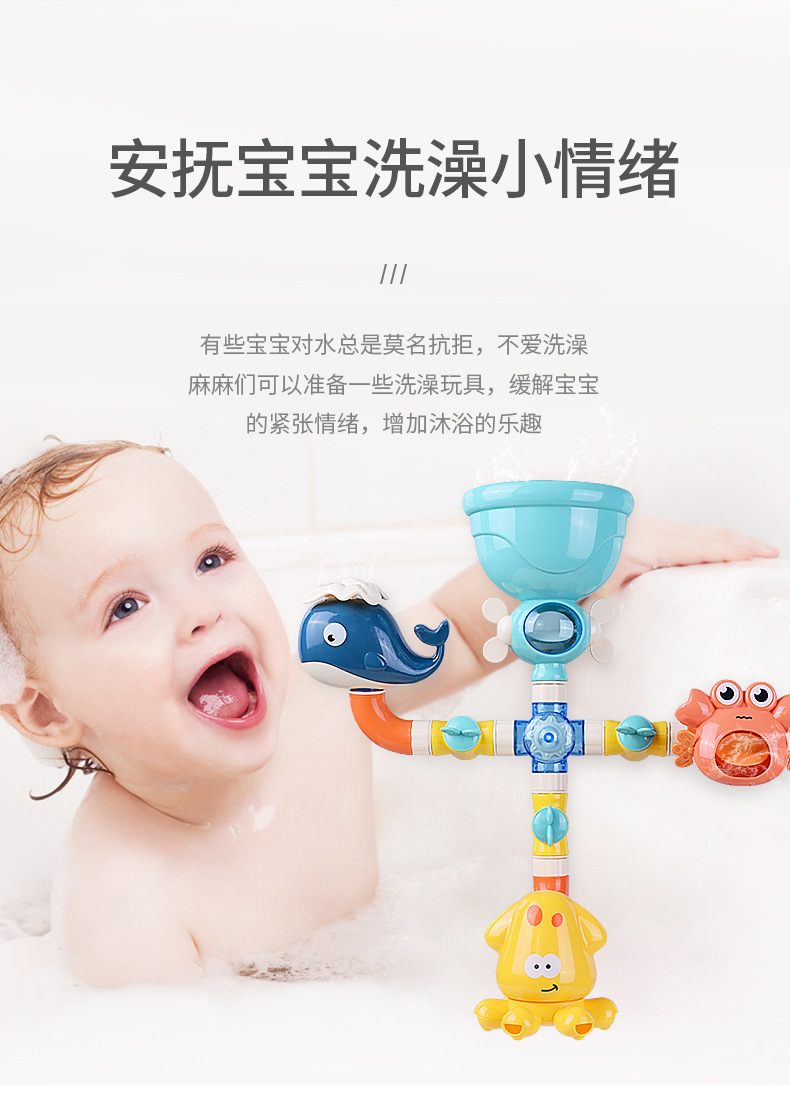 详情-3.jpg