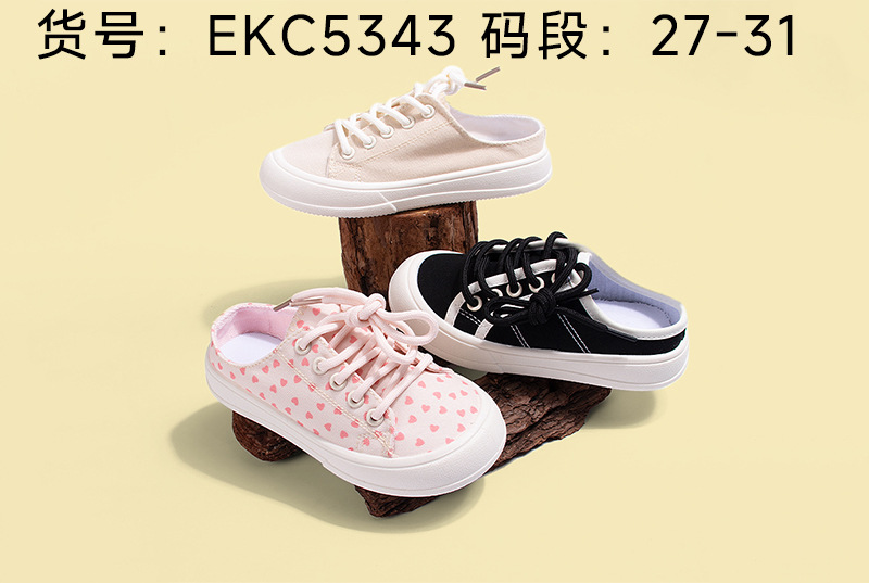 码段.jpg