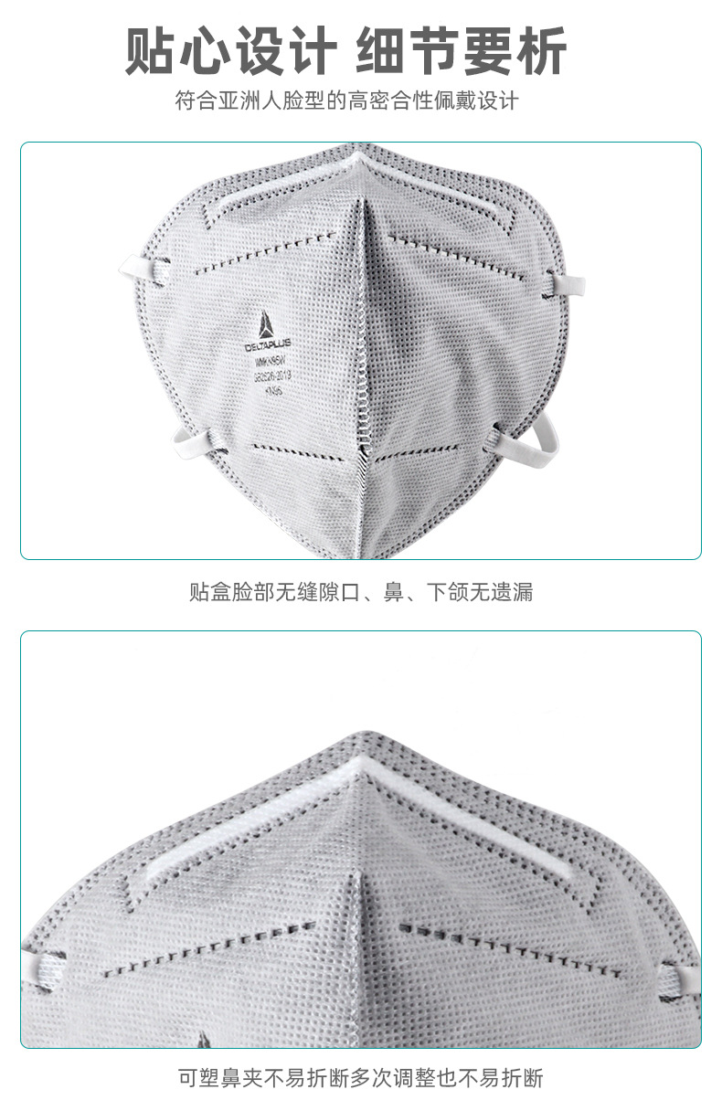详情页_08.jpg