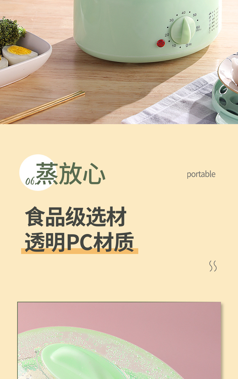 详情_23.jpg