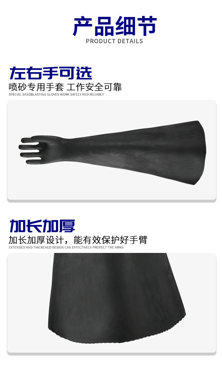 详情_06
