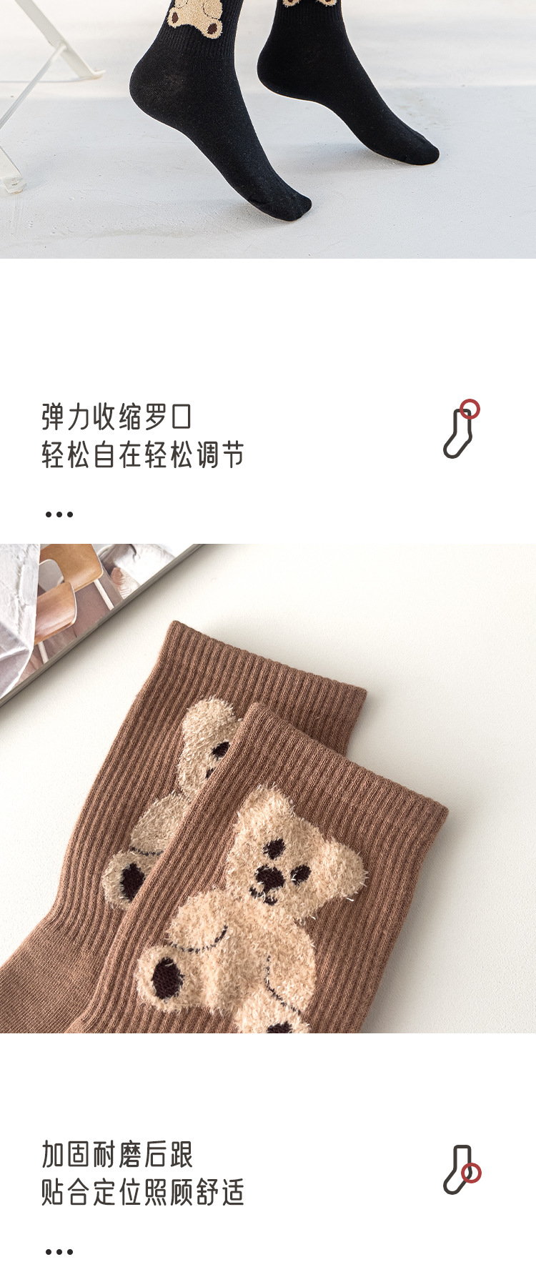 详情页(2)_09.jpg