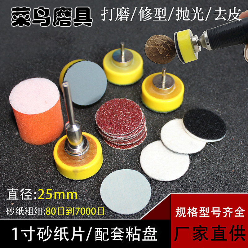 uFjSZFMXXaxpVXa_!!2688509138