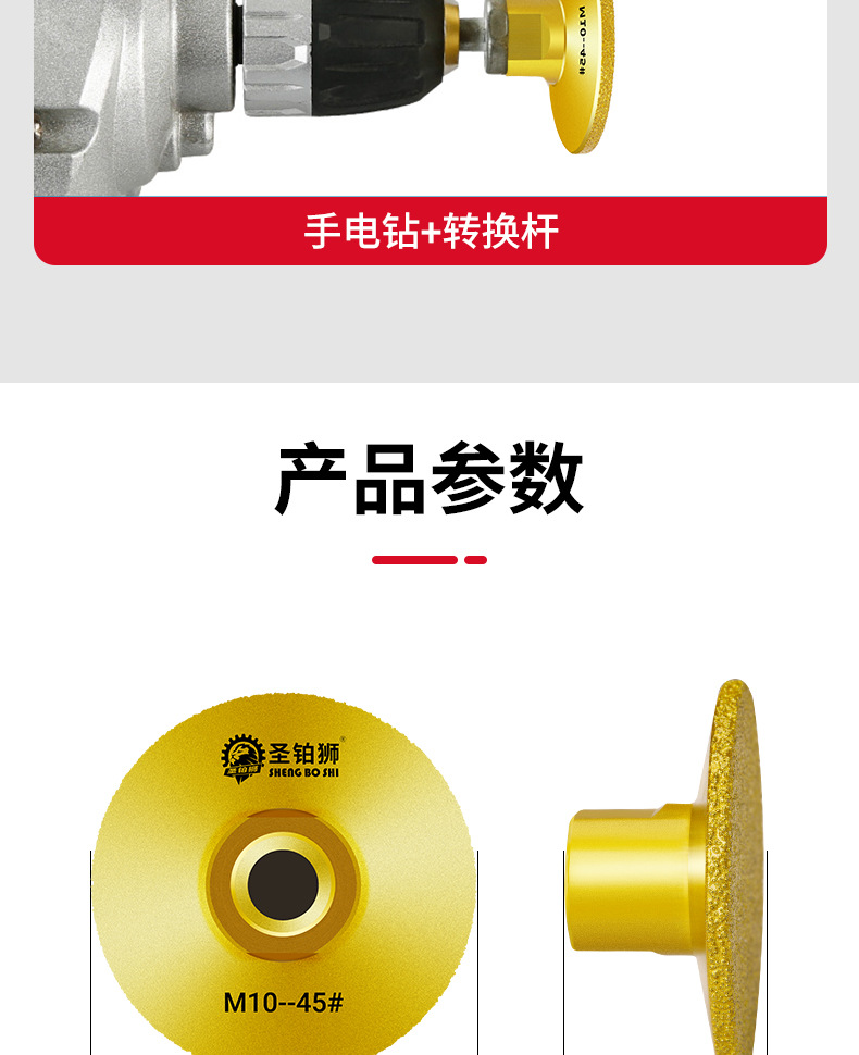 详情图_11.jpg