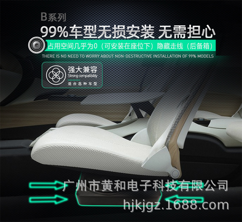 平面B系列-DM-8B-10B-祥情_14