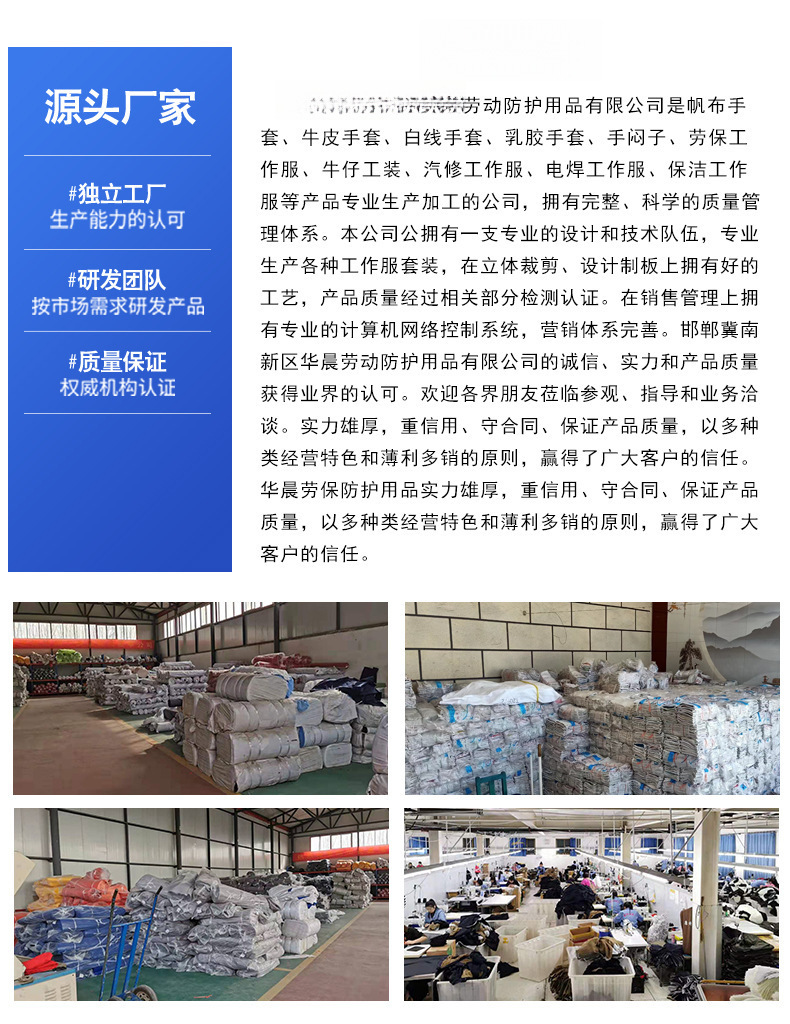 华晨详情_10.jpg?x-oss-process=image/format,png