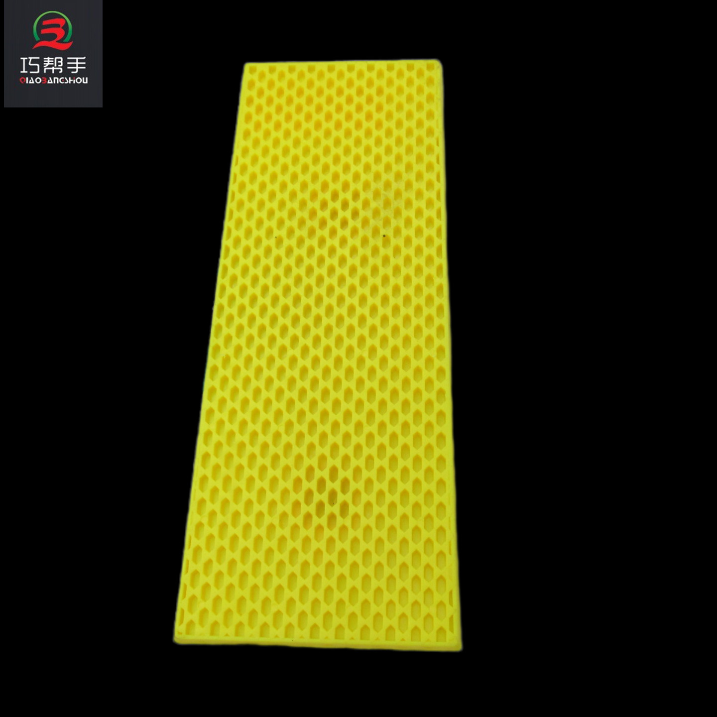 小黄钢护搓板新大地