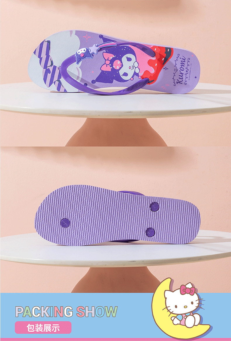 详情页Sanrio---副本_画板-1-副本_13