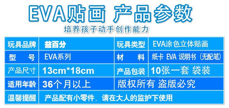 2 拷贝.jpg