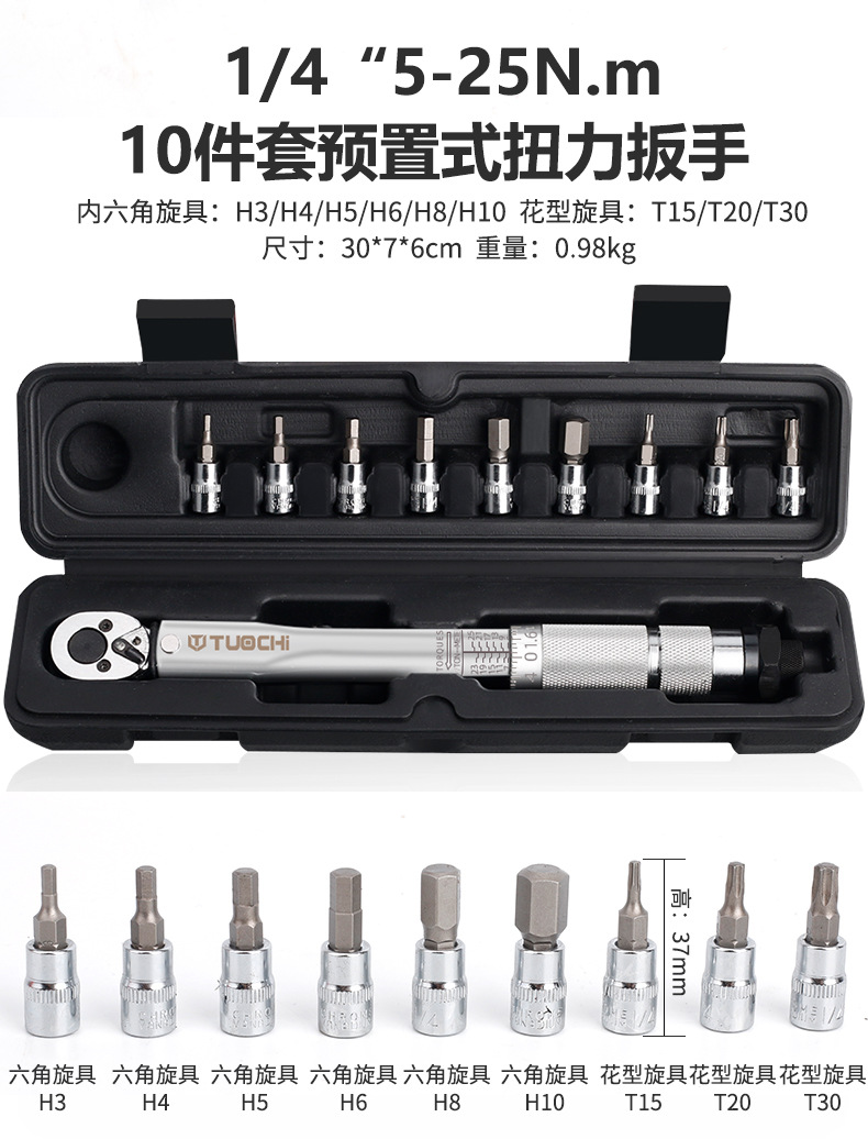 790详情_11.jpg