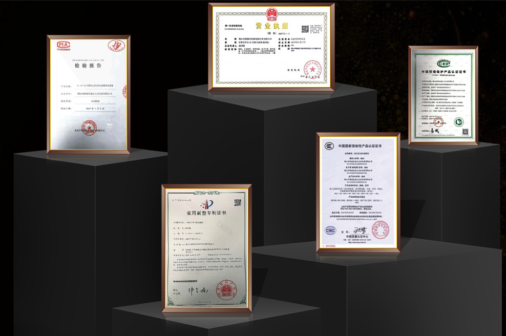 O1CN01mbVJ1t1fMqDQGNz7i_!!2208