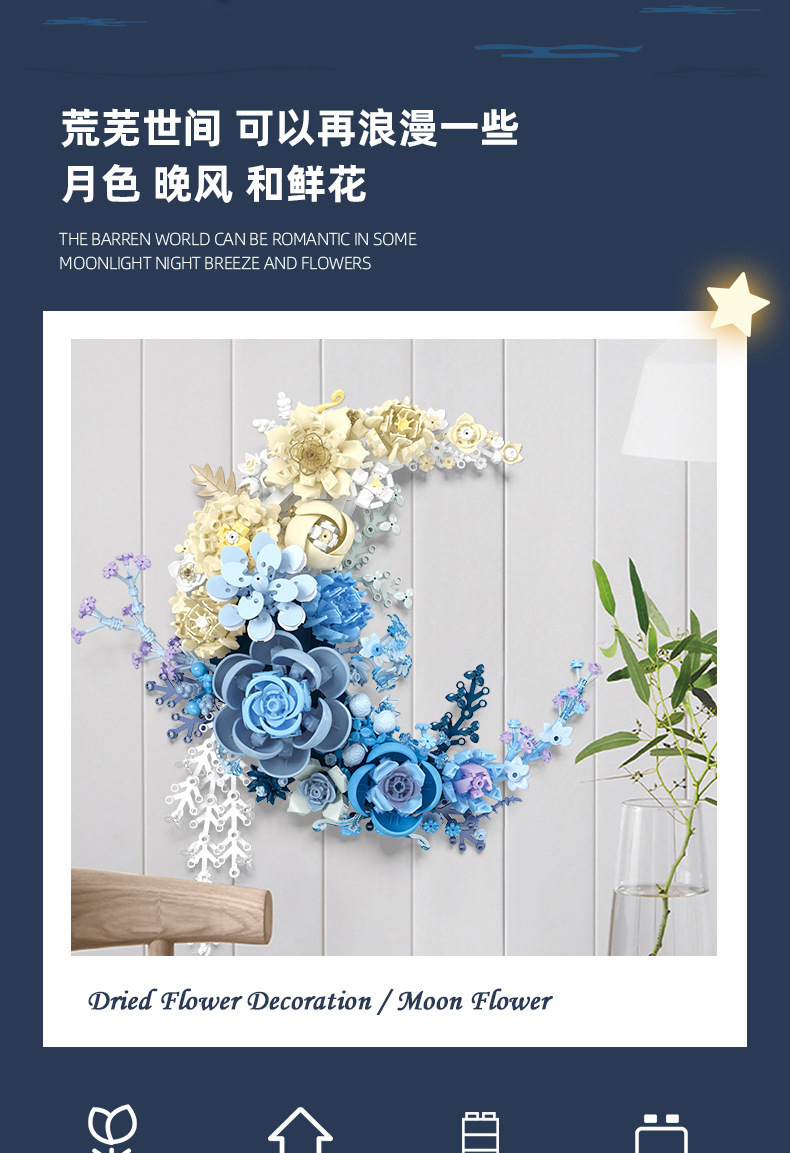 详情-83.jpg