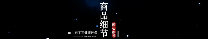 c22c7edf-5a33-49ab-a785-0069c8d7b6c1.jpe