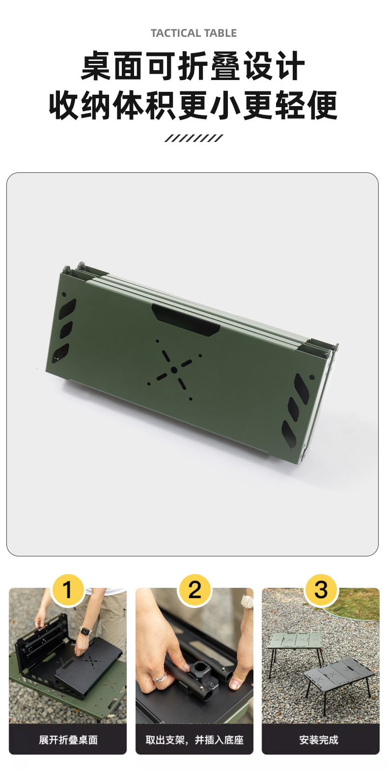 详情_02.jpg?x-oss-process=image/format,png