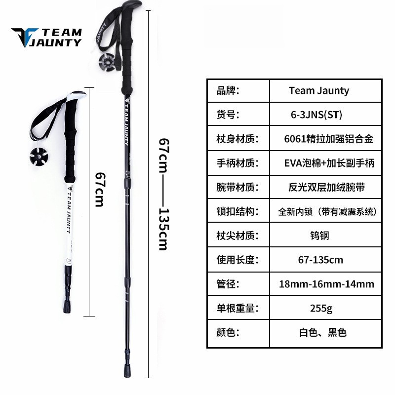 O1CN01QpR6ZI1M3d4bfJOCj_!!3828