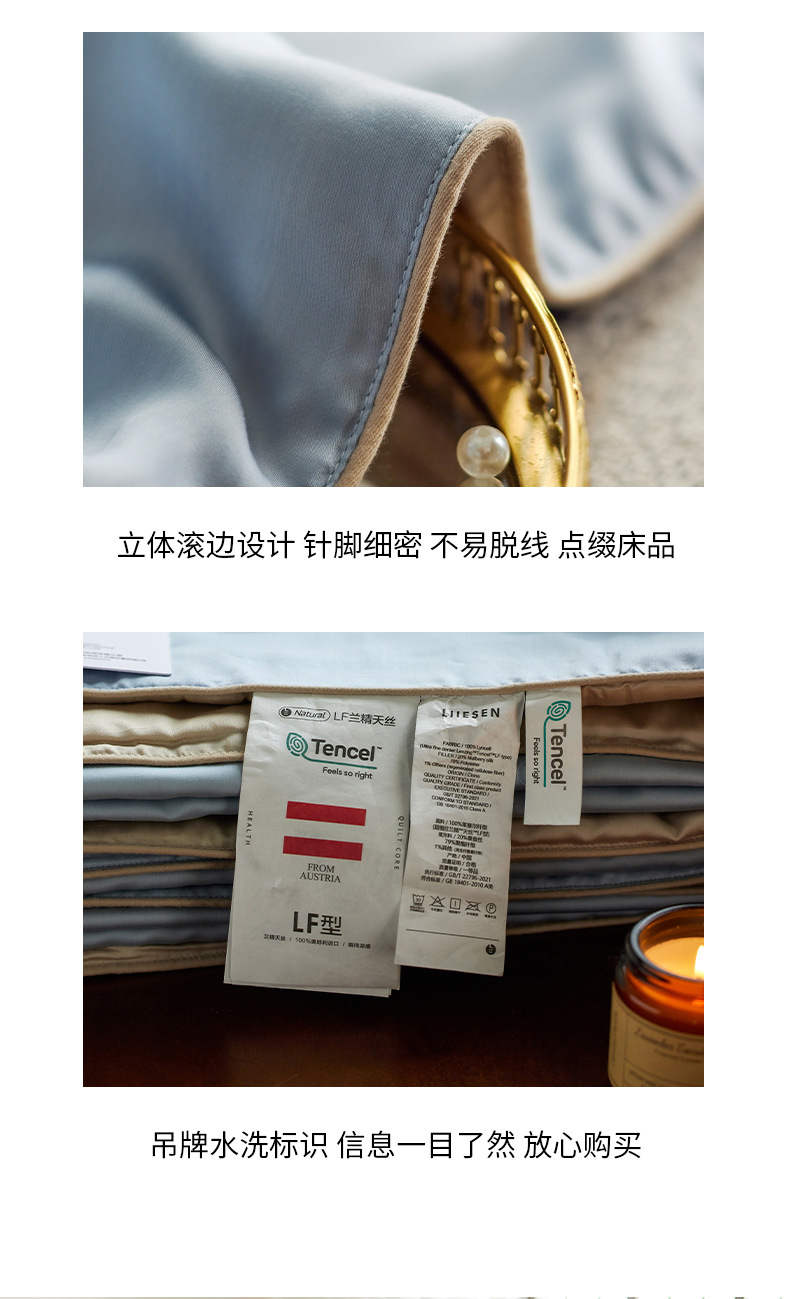 普鲁士蓝_23.jpg