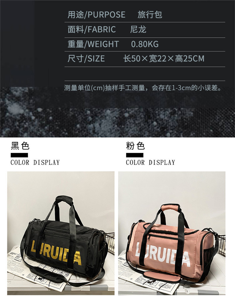 详情_103.jpg