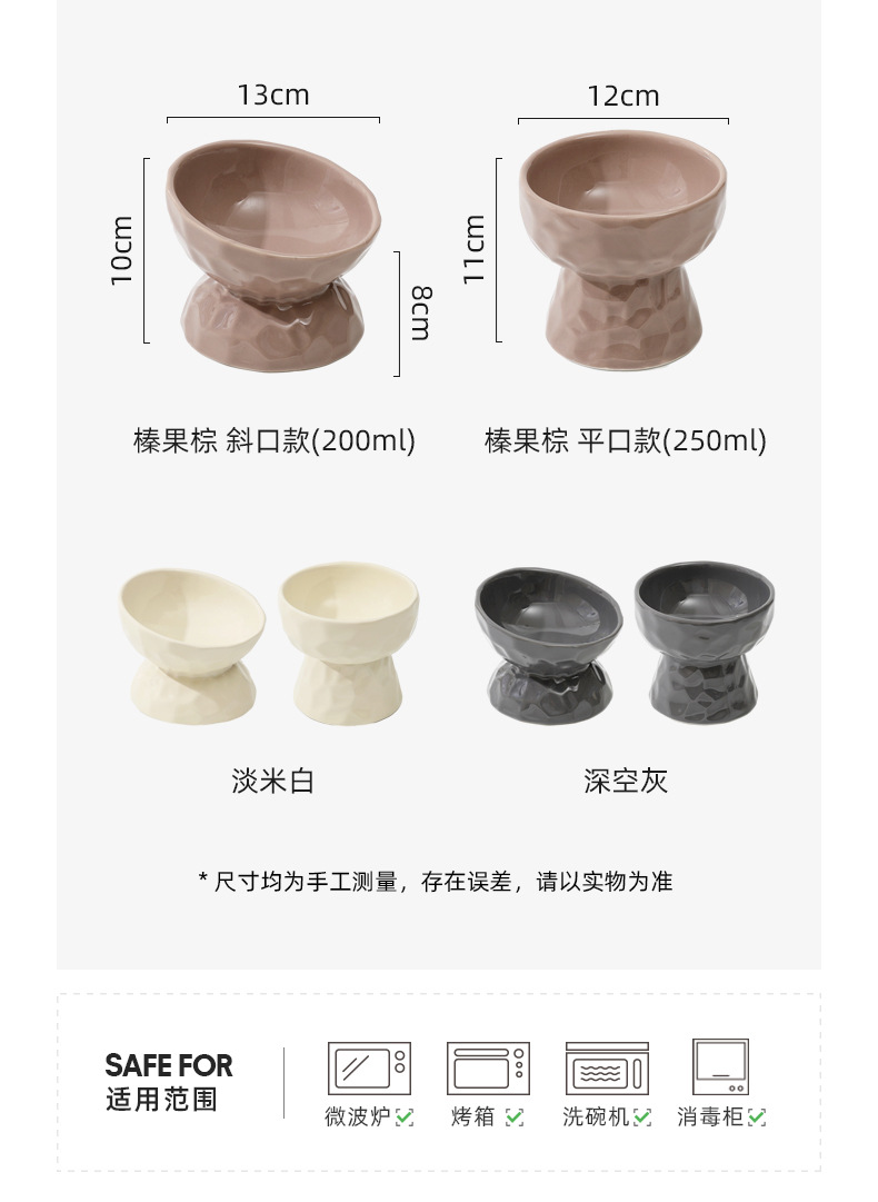 空手锤_03.jpg