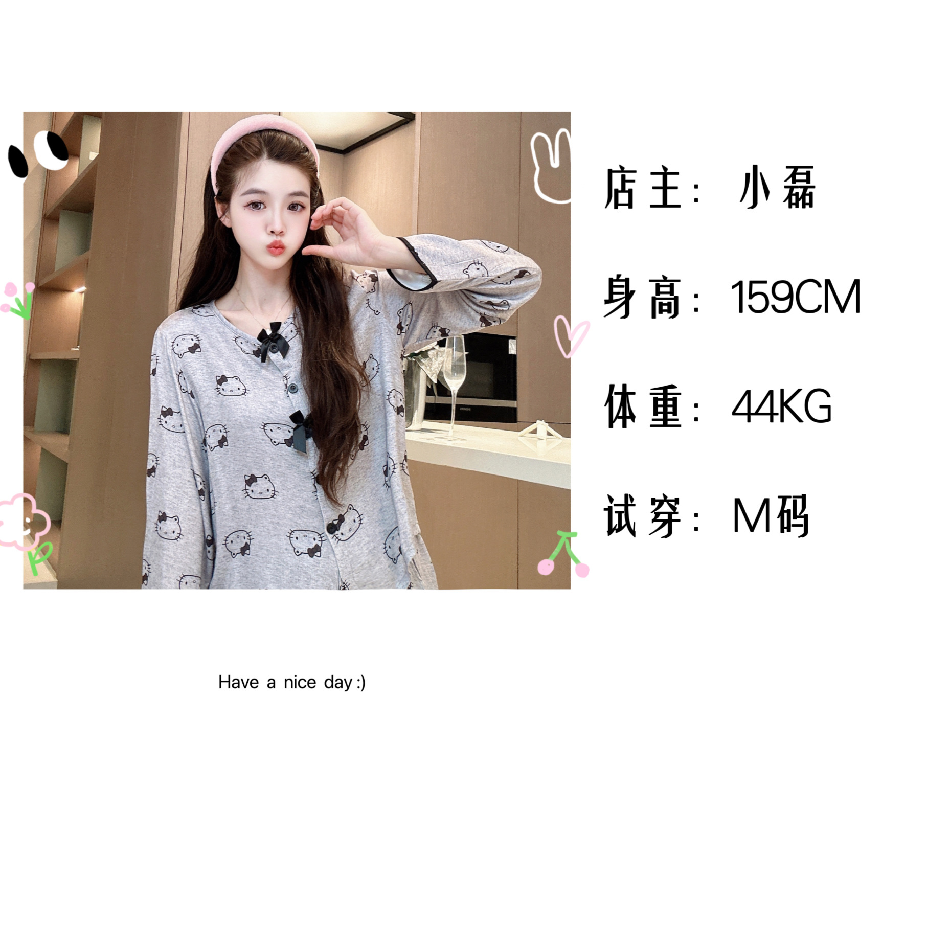 微信图片_20240723151008