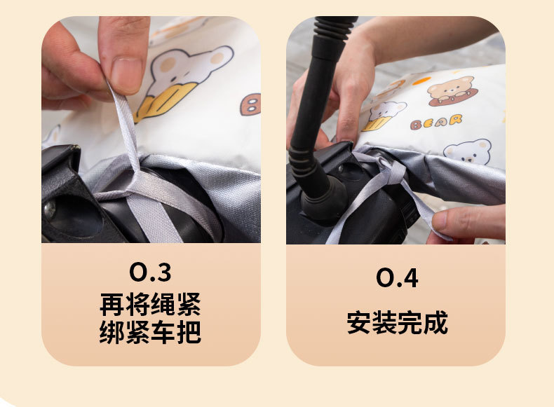 4759a8cc-e2f2-4612-a5ae-8057c6fe9d48.jpe