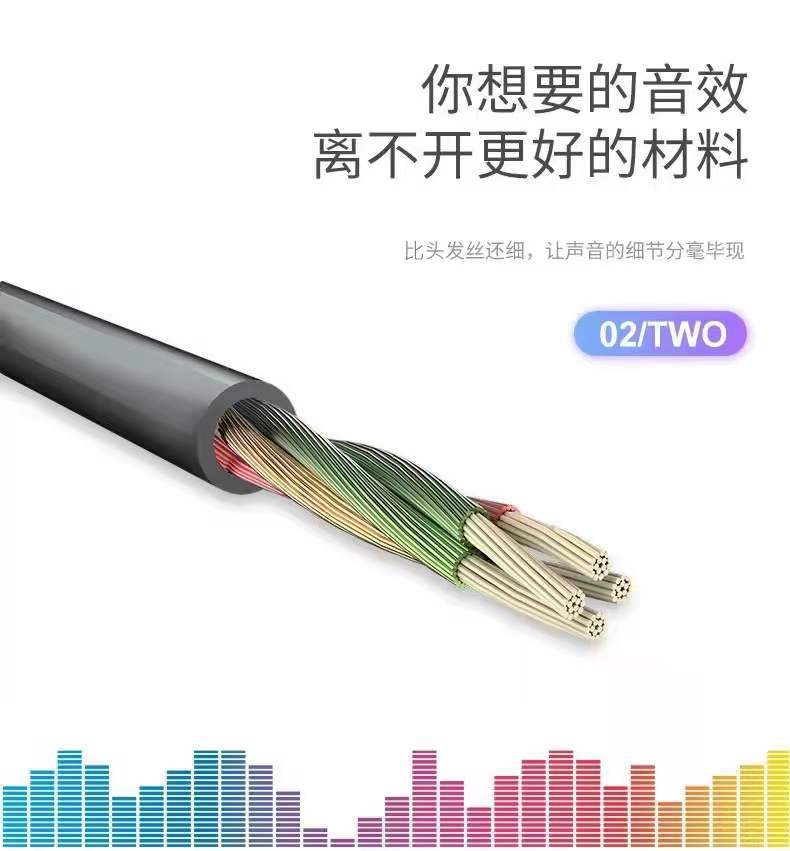 微信图片_20211216142257