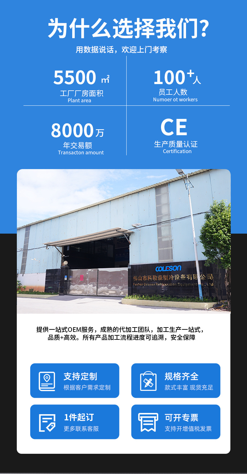 详情 (3).jpg