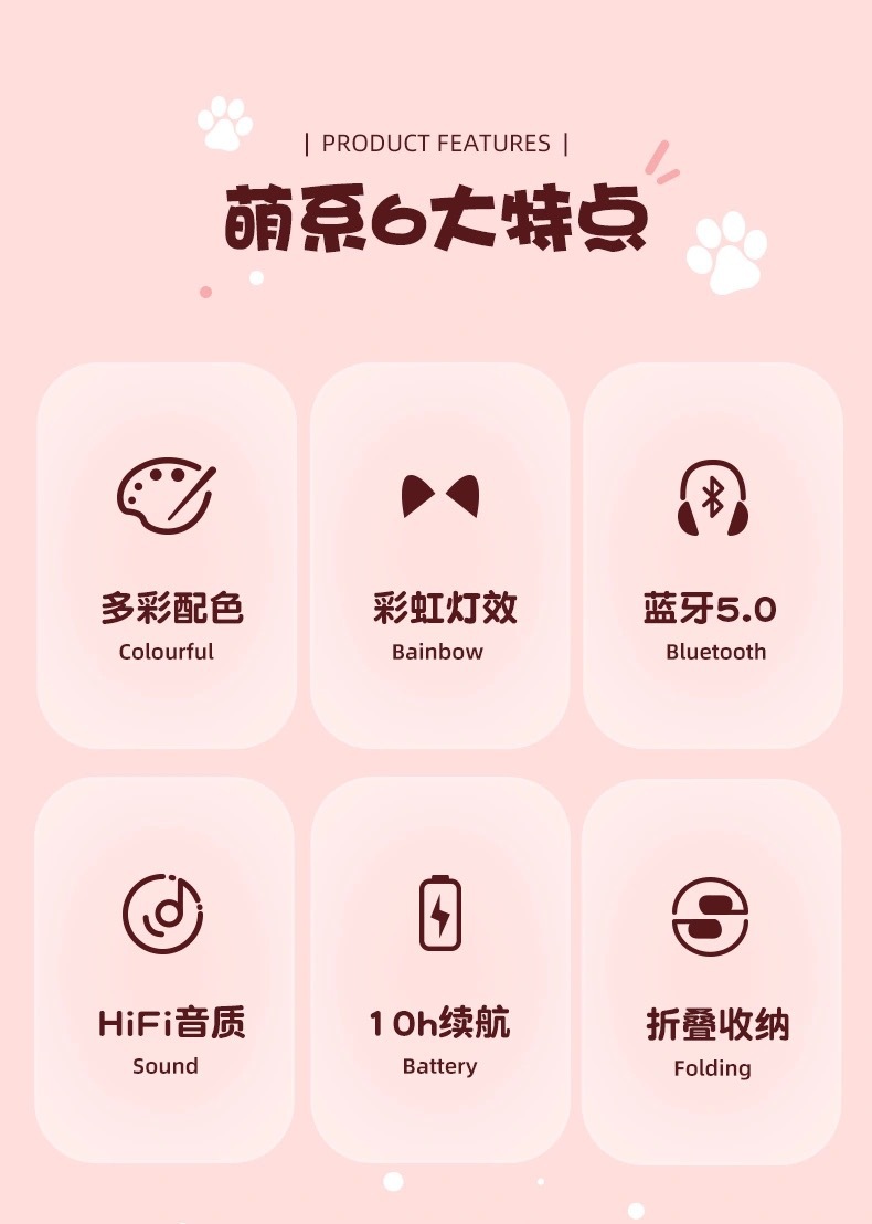 详情页02.JPG