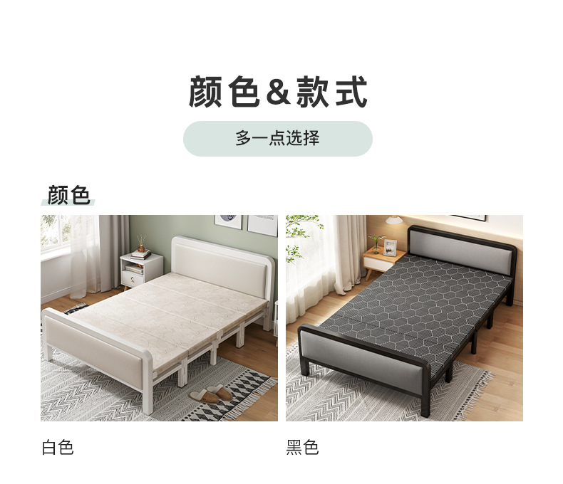 复制_折叠床单人家用简易床宿舍午休小床办公室午.jpg