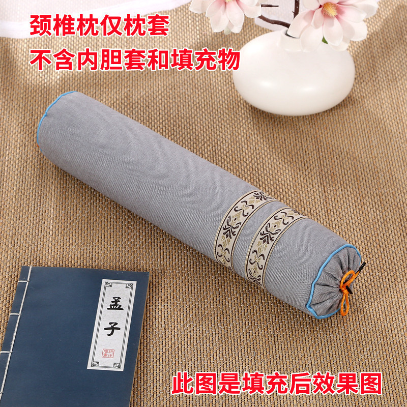 仅枕套00UH14_副本_副本