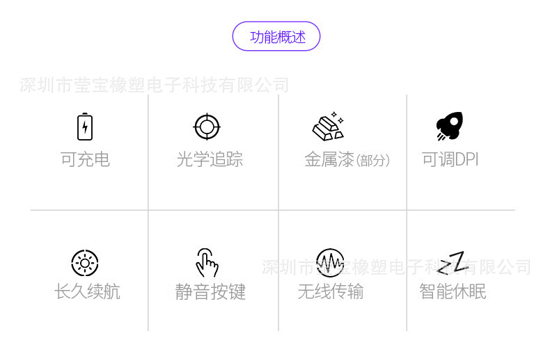 详情-13.jpg