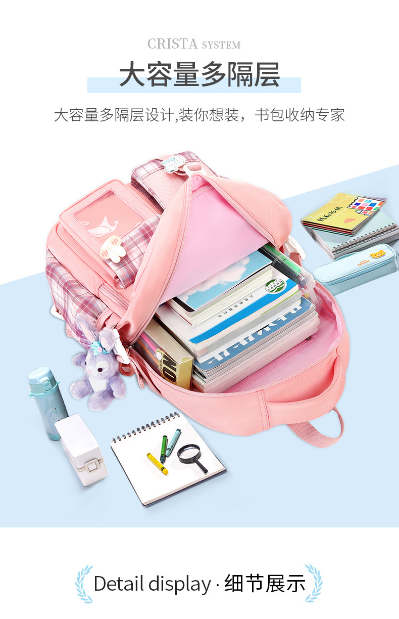 详情-08.jpg