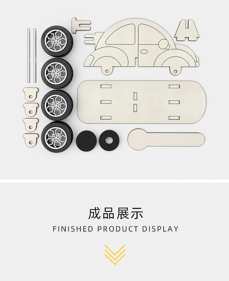 X21详情_10.jpg