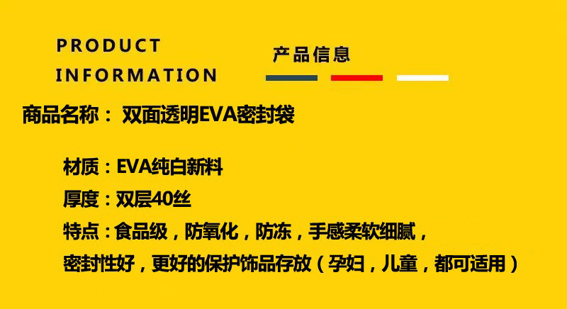 O1CN01UJSK7j2GLatizdxPL_!!2573