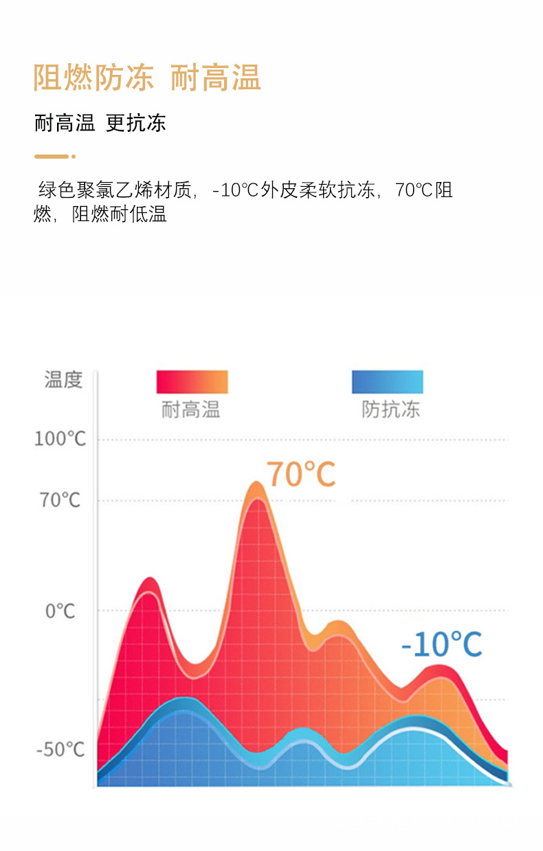 详情_15.jpg