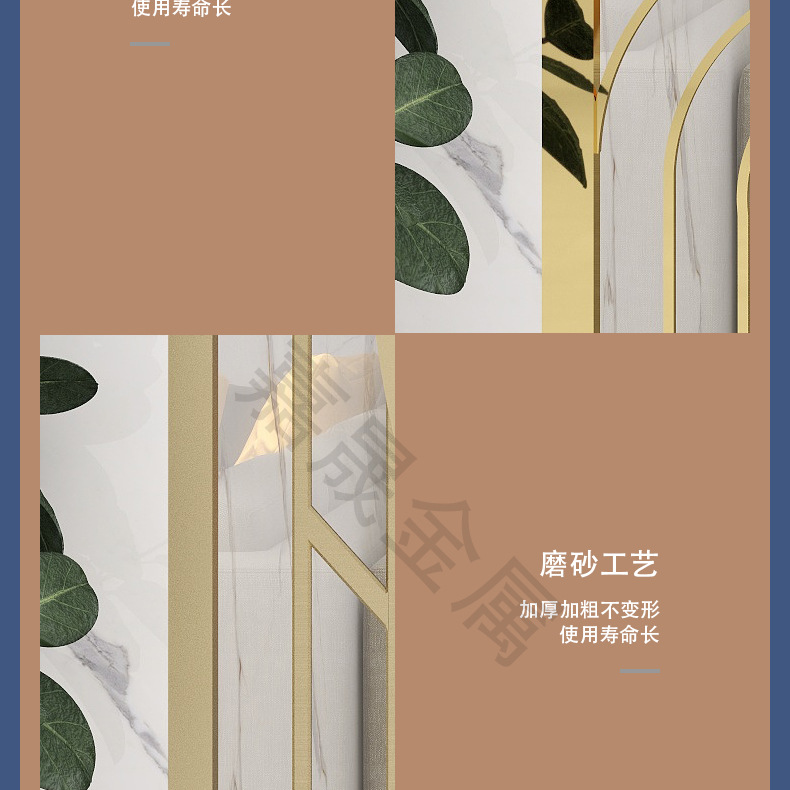 屏风详情页2-恢复的_11.jpg