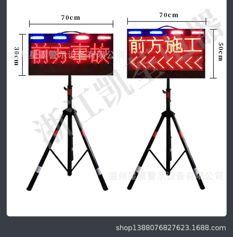详情页32_08.png